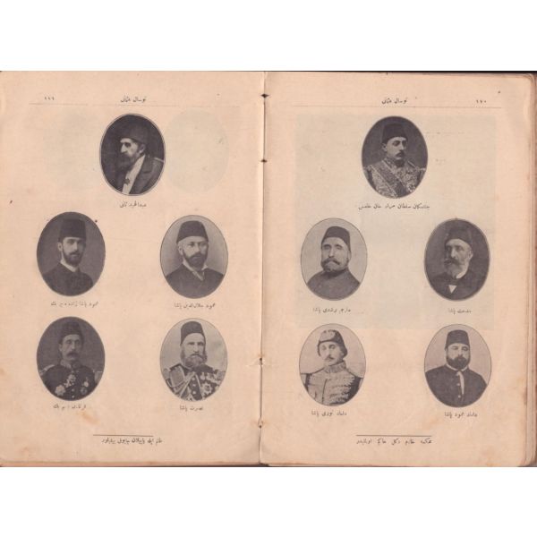 Osmanlı Devleti´nin ileri gelen simalarına ait bol sayıda görselle, 1326 Sene-i Mâliyyesine Mahsûs MUSAVVER NEVSÂL-İ OSMÂNÎ, Ekrem Reşad & Osman Ferid, Matbaa-i Hayriye ve Şürekası, İstanbul 1326, 254 s., 17x24 cm
