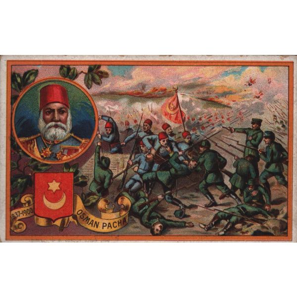 Osman Paşa, ed. Emile Pecaud&C., Paris, 7x11 cm