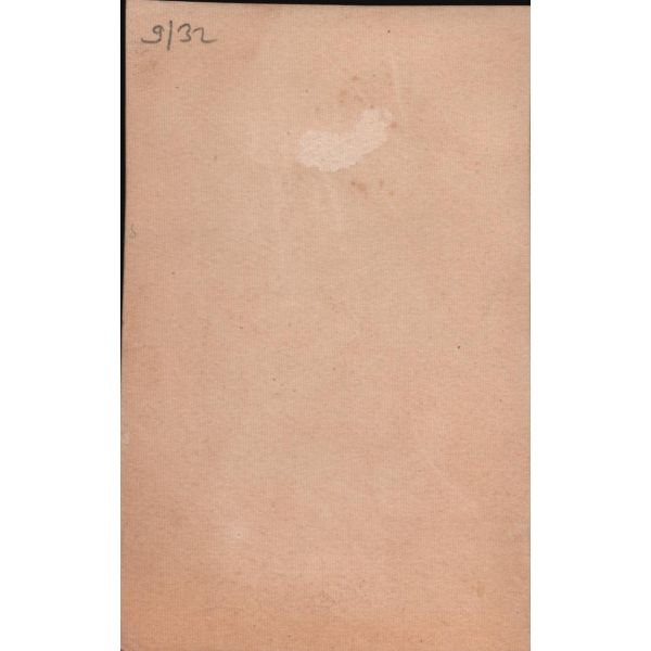 Zafer Nişanı görselli Fransızca çikolata kartı, Chocolat Guérin-Boutron, ed. Herold, Paris, 7x11 cm