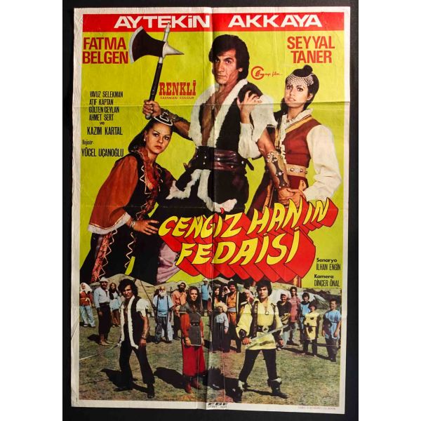 CENGİZ HANIN FEDAİSİ, Aytekin Akkaya, Fatma Belgen & Seyyal Taner, Gaye Film, Ege Ofset & Yılmaz Ofset Basımevi, 68x100 cm...