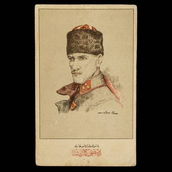 Ali Cemal imzalı Mustafa Kemal Atatürk resimli ve 
