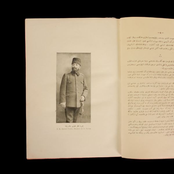 BOĞAZİÇİ ŞİRKET-İ HAYRİYE TARİHÇE - SALNAME, 1330, Ahmed İhsan ve Şürekası Matbaası, 232 sayfa Osmanlıca + 28 sayfa Fransızca, 27x19 cm...