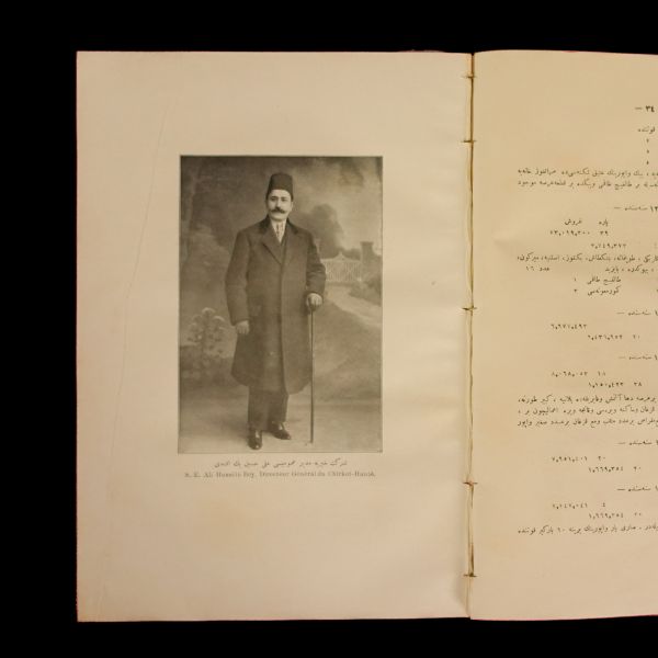 BOĞAZİÇİ ŞİRKET-İ HAYRİYE TARİHÇE - SALNAME, 1330, Ahmed İhsan ve Şürekası Matbaası, 232 sayfa Osmanlıca + 28 sayfa Fransızca, 27x19 cm...