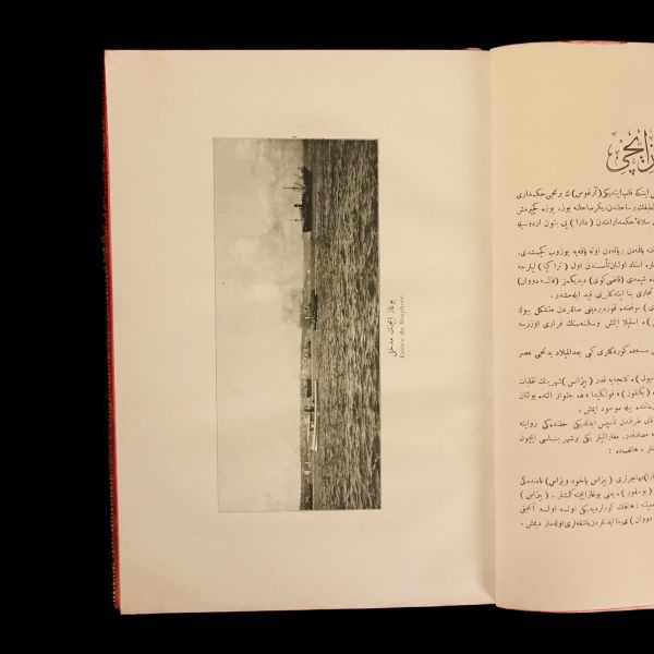 BOĞAZİÇİ ŞİRKET-İ HAYRİYE TARİHÇE - SALNAME, 1330, Ahmed İhsan ve Şürekası Matbaası, 232 sayfa Osmanlıca + 28 sayfa Fransızca, 27x19 cm...