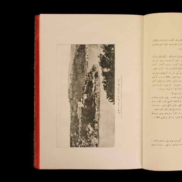 BOĞAZİÇİ ŞİRKET-İ HAYRİYE TARİHÇE - SALNAME, 1330, Ahmed İhsan ve Şürekası Matbaası, 232 sayfa Osmanlıca + 28 sayfa Fransızca, 27x19 cm...