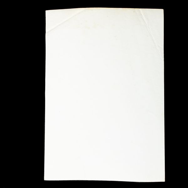 Bir hemşirenin terekesinden, ağırlıkla 1940 - 1960 yılları arasını kapsayan, öğrencilik ve meslek yaşamına ışık tutan 134 adet fotoğraf ve 6 adet belge lotu...