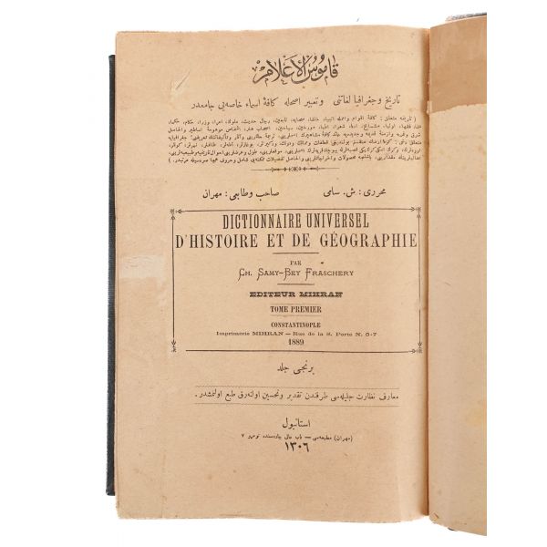 KAMÛSÜ´L-A´LÂM (İlk 5 cilt), Şemseddin Sami, 1306-1314, Mihran Matbaası, 4000 sayfa...