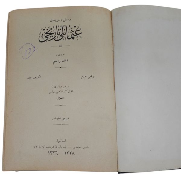 RESİMLİ VE HARİTALI OSMANLI TÂRÎHİ (2. ve 3. Ciltler), Ahmed Rasim, 1328, Şems Matbaası, 523-1524. sayfalar, 14x20 cm