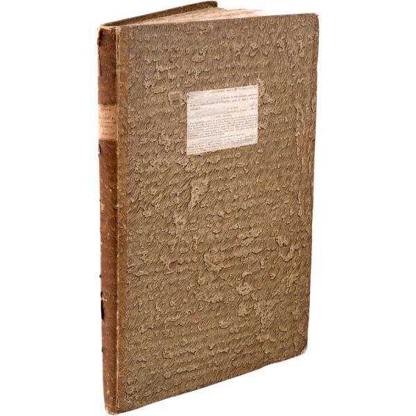 VOYAGE PITTORESQUE DE LA GRECE (6 bölüm, tam set), Auguste de Choiseul-Gouffier, 1782 / 1809 / 1822 (J. J. Blaise Libraire), A Paris, 36,5x55,5 cm...