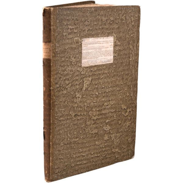 VOYAGE PITTORESQUE DE LA GRECE (6 bölüm, tam set), Auguste de Choiseul-Gouffier, 1782 / 1809 / 1822 (J. J. Blaise Libraire), A Paris, 36,5x55,5 cm...