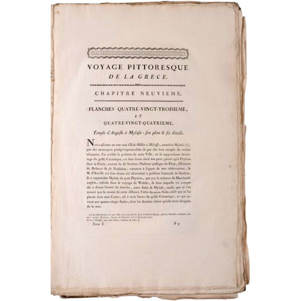 VOYAGE PITTORESQUE DE LA GRECE (6 bölüm, tam set), Auguste de Choiseul-Gouffier, 1782 / 1809 / 1822 (J. J. Blaise Libraire), A Paris, 36,5x55,5 cm...