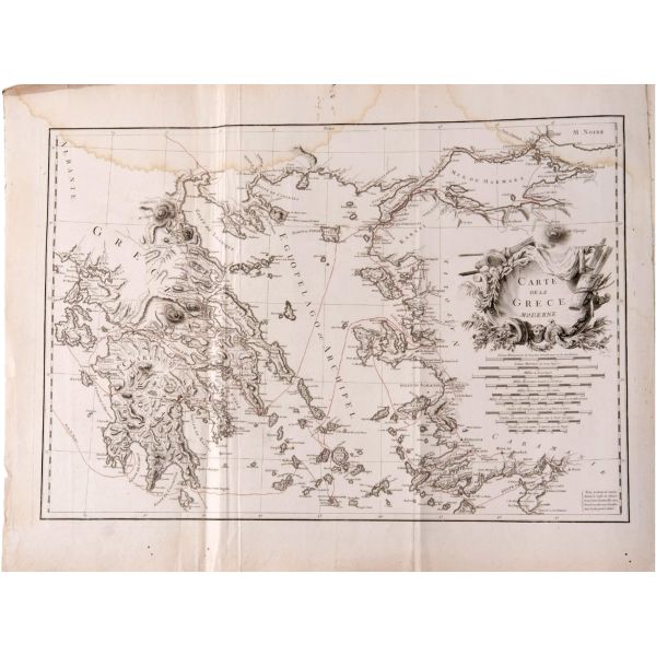 VOYAGE PITTORESQUE DE LA GRECE (6 bölüm, tam set), Auguste de Choiseul-Gouffier, 1782 / 1809 / 1822 (J. J. Blaise Libraire), A Paris, 36,5x55,5 cm...