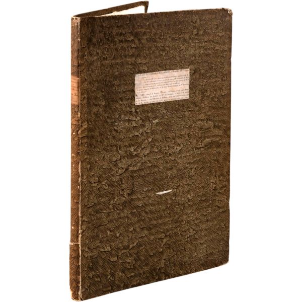 VOYAGE PITTORESQUE DE LA GRECE (6 bölüm, tam set), Auguste de Choiseul-Gouffier, 1782 / 1809 / 1822 (J. J. Blaise Libraire), A Paris, 36,5x55,5 cm...