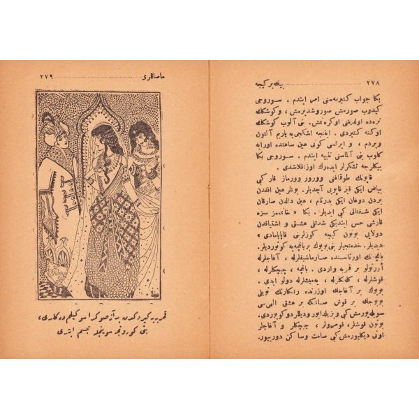 Osmanlıca Binbir Gece Masalları - beşinci kitap no: 24, Resimli Ay Matbaası Türk Limited Şirketi, 1928, resimli, 60 sayfa, 10x14 cm