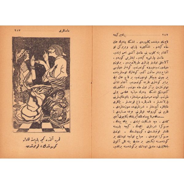 Osmanlıca Binbir Gece Masalları - beşinci kitap no: 24, Resimli Ay Matbaası Türk Limited Şirketi, 1928, resimli, 60 sayfa, 10x14 cm