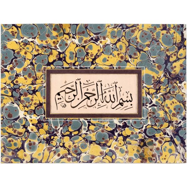 Fuad (Başar) ketebeli sülüs besmele, hicrî 1419 tarihli, yazı ölçü: 13x6 cm, ebru ölçü: 27x21 cm...