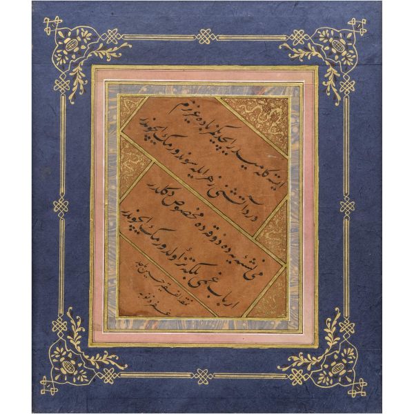 Hüseyin Mâcid (Ayral) ketebeli talik mâil kıta, yazı ölçü: 13x17 cm, çerçeve içi ölçü: 28x33 cm...