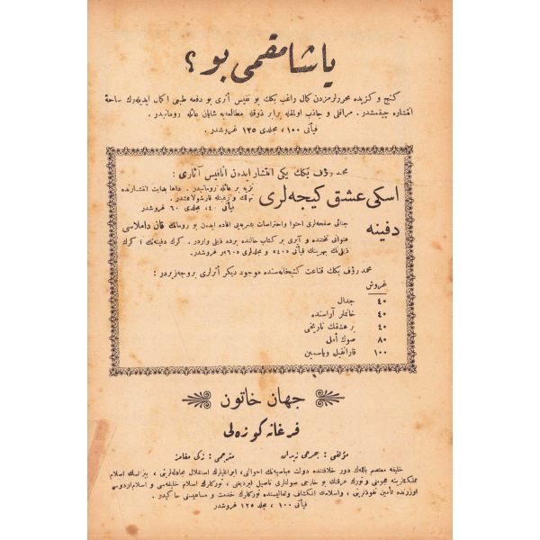Osmanlıca Kara Davut - 1. cilt, Nizamettin Nazif, Türk Matbaası, İstanbul, 1928, resimli, 406 sayfa, 20x28 cm