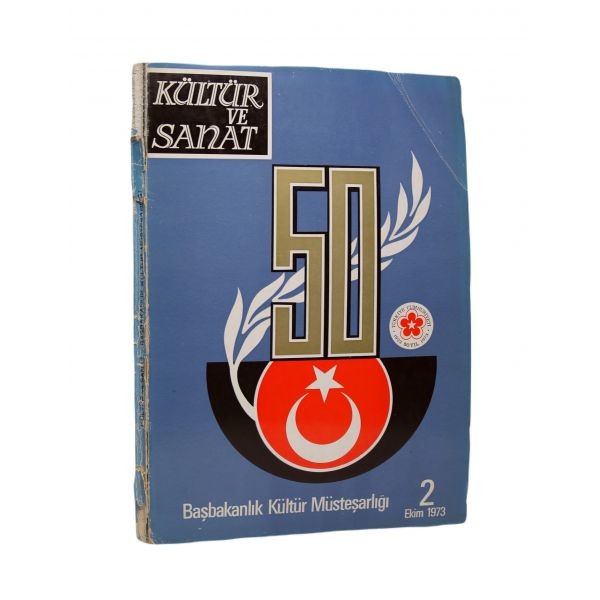 Kültür ve Sanat Dergisi - 2. sayı, Başbakanlık Kültür Müsteşarlığı, Milli Eğitim Basımevi, İstanbul, 1973, sırtı haliyle, 222 sayfa, 23x33 cm