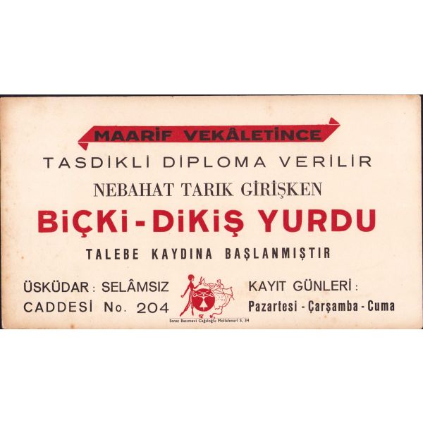 Nebahat Tarık Girişken Biçki - Dikiş Yurdu kartonet, Üsküdar, 16x28 cm