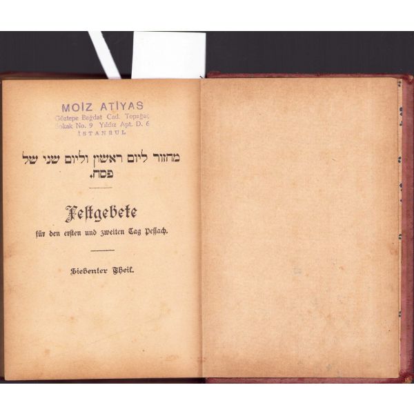 Festgebete der Israeliten, Moses Israel Landau, Almanca-İbranice, Viyana 1905, 300 sayfa, 12x17,5 cm