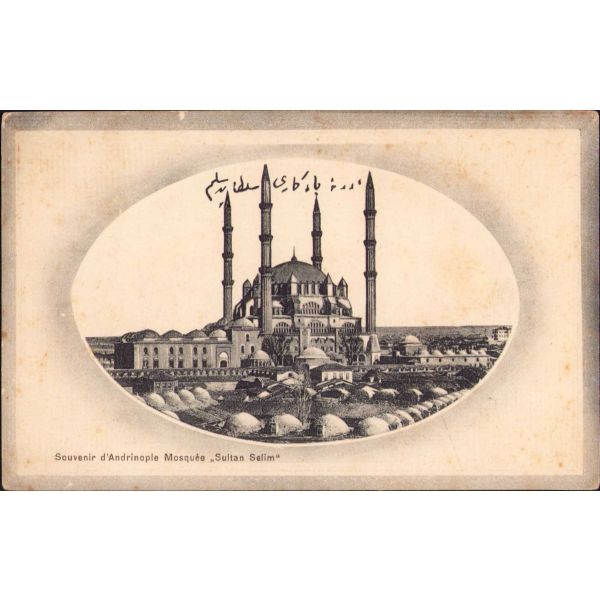 Osmanlı dönemi, Sultan Selim Camii, gofre tasarım, Editör Isaac J. Canetti