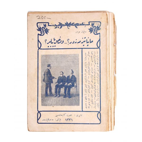 Manyetizma Nedir? Ve Nasıl Yapılır?, Süleyman Haydar, İstanbul 1331 Keteon Bedrosyan Matbaası, 78 sayfa, 18x12 cm, ÖZEGE; 12212